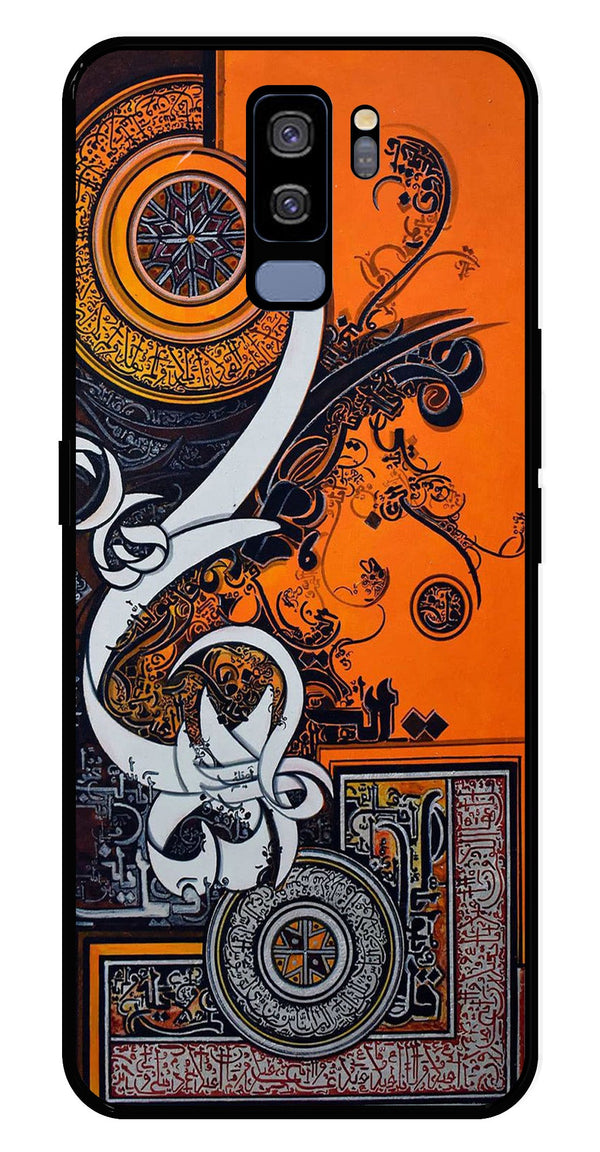 Qalander Art Metal Mobile Case for Samsung Galaxy S9 Plus   (Design No -16)