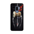 Lord Shiva Mahakal Case for Galaxy S9 Plus