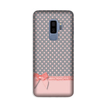 Gift Wrap2 Case for Galaxy S9 Plus