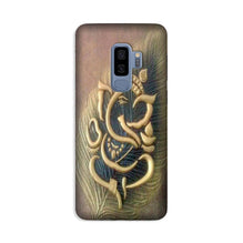 Lord Ganesha Case for Galaxy S9 Plus