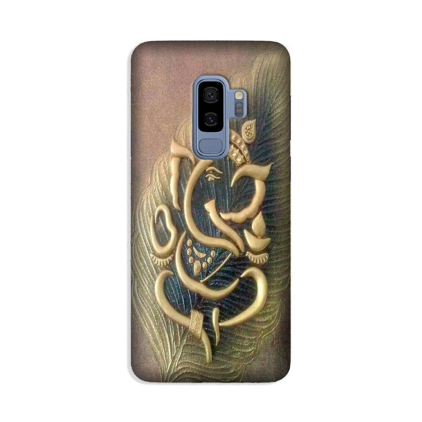 Lord Ganesha Case for Galaxy S9 Plus