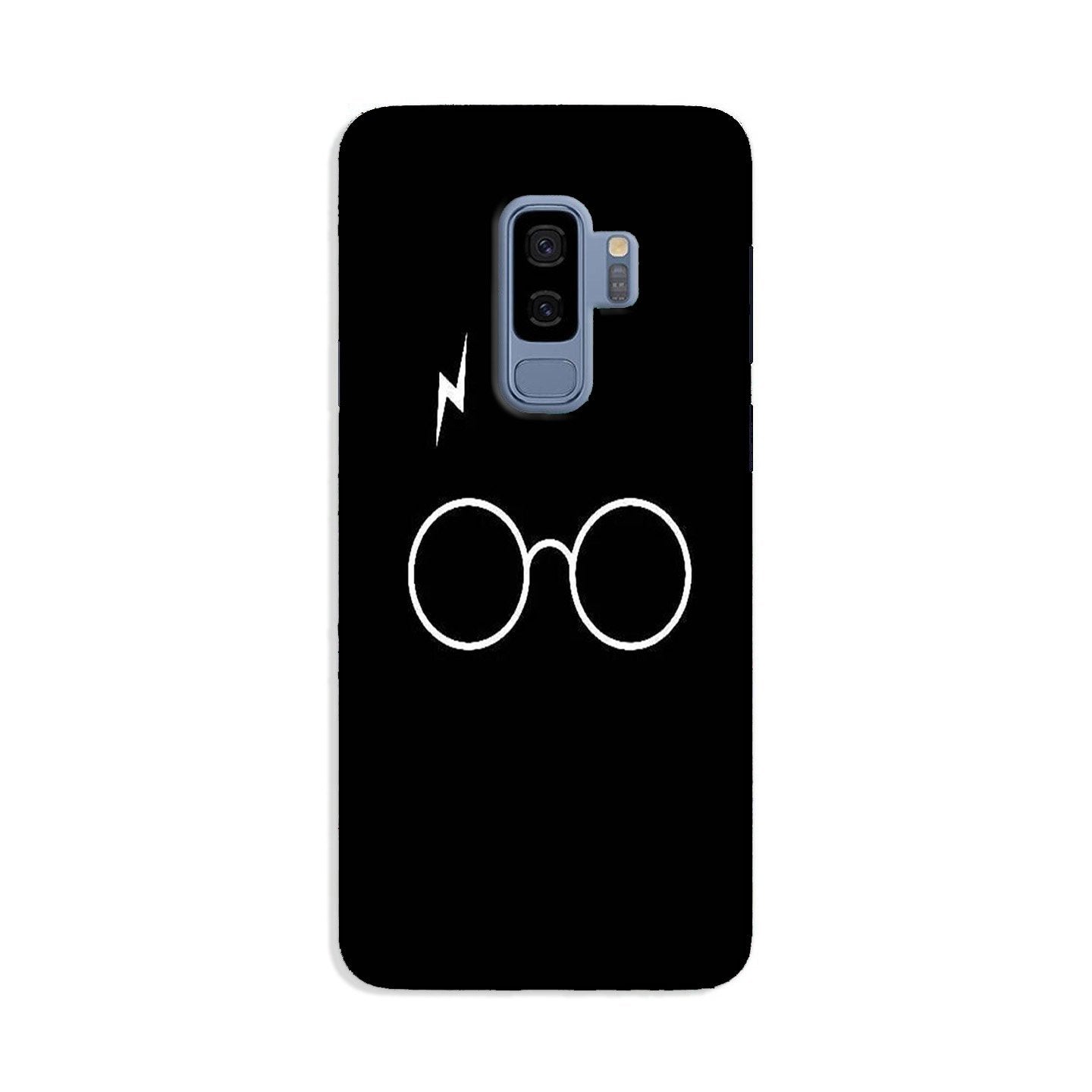 Harry Potter Case for Galaxy S9 Plus  (Design - 136)
