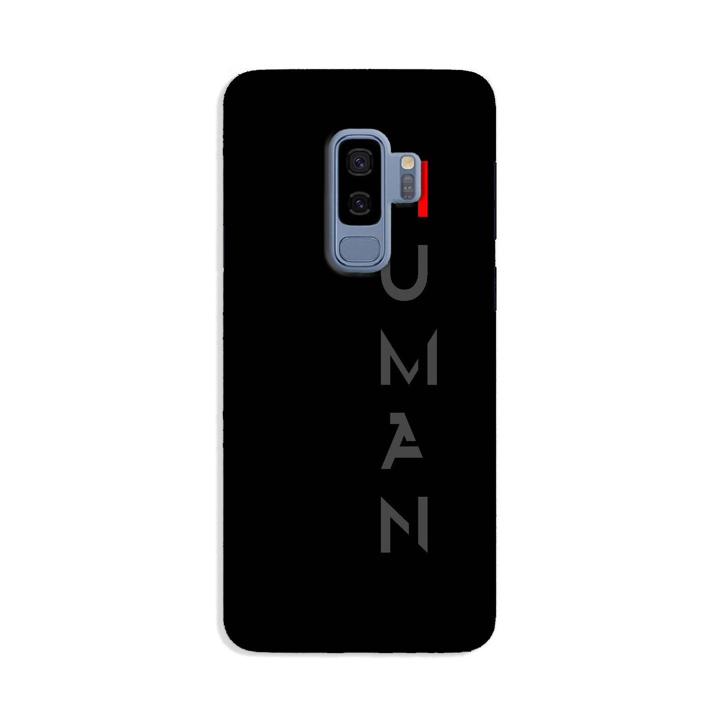Human Case for Galaxy S9 Plus  (Design - 141)