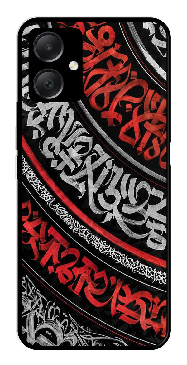 Qalander Art Metal Mobile Case for Samsung Galaxy A05   (Design No -49)