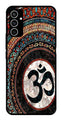 Oum Design Metal Mobile Case for Samsung Galaxy S23 FE   (Design No -15)