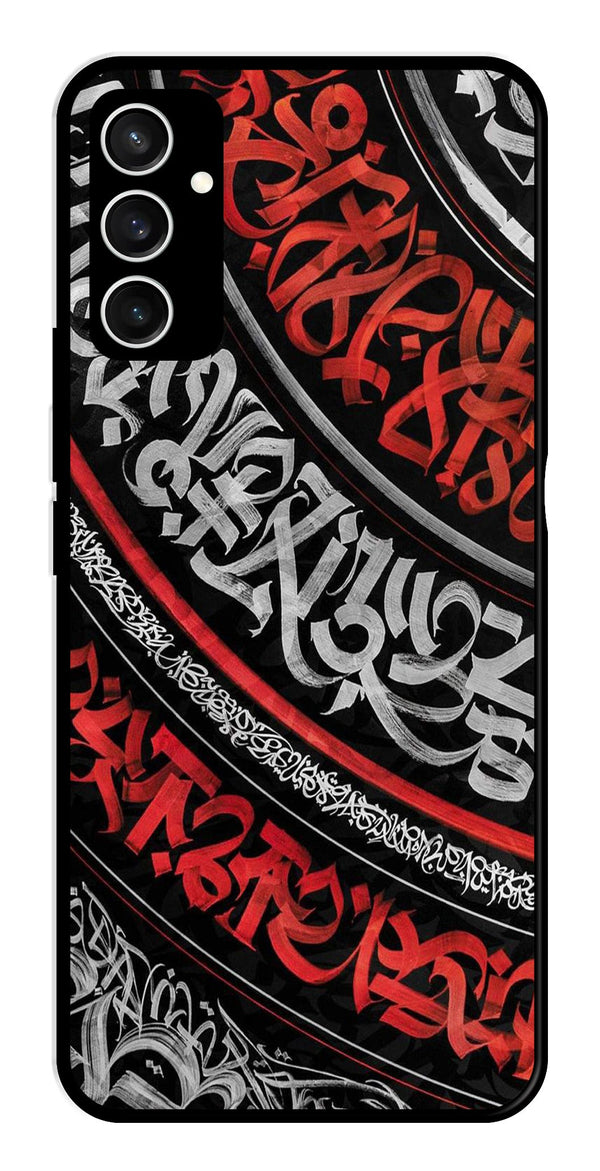 Qalander Art Metal Mobile Case for Samsung Galaxy S23 FE   (Design No -49)