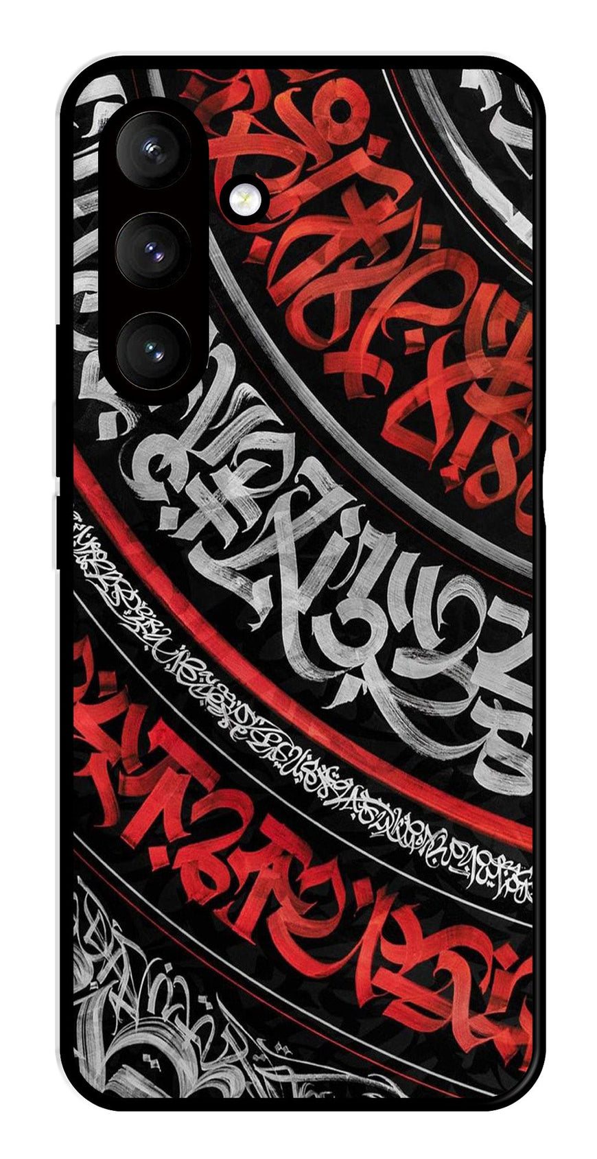 Qalander Art Metal Mobile Case for Samsung Galaxy S24 Plus 5G   (Design No -49)