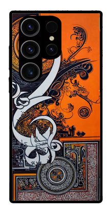 Qalander Art Metal Mobile Case for Samsung Galaxy S24 Ultra 5G