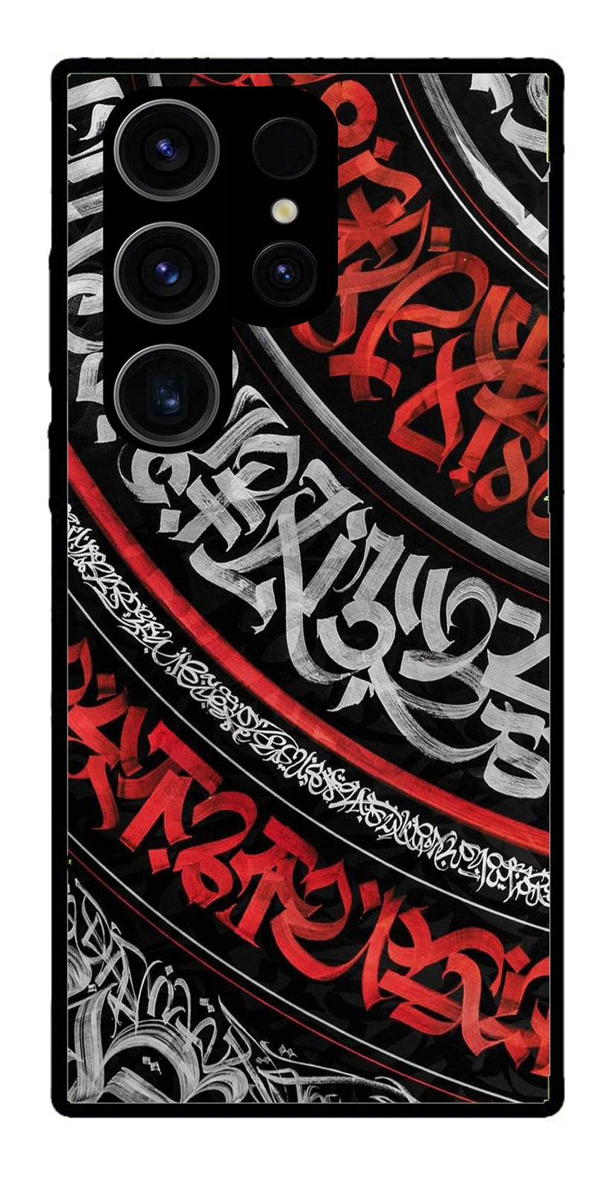 Qalander Art Metal Mobile Case for Samsung Galaxy S24 Ultra 5G   (Design No -49)