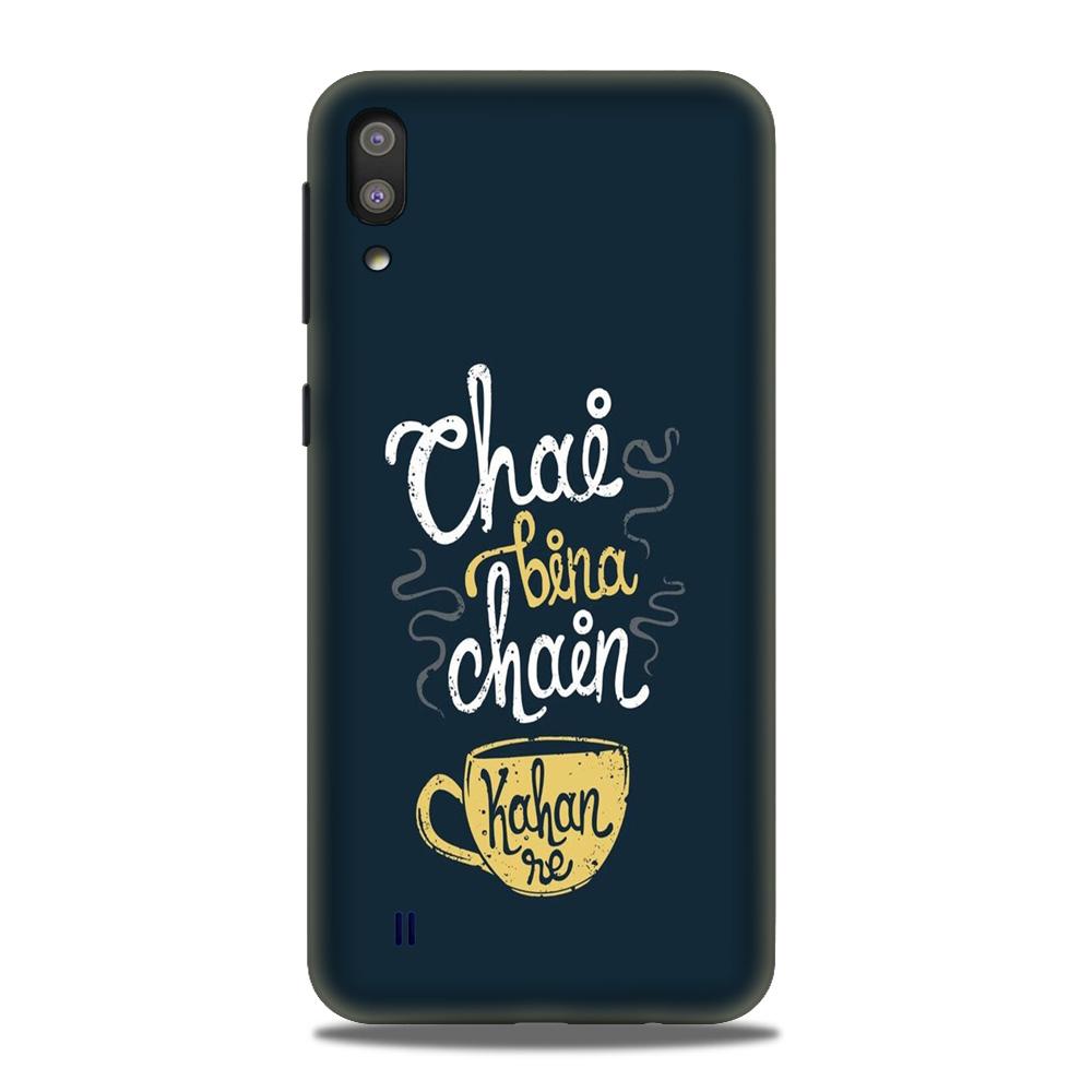 Chai Bina Chain Kahan Case for Samsung Galaxy A10  (Design - 144)