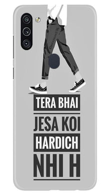 Hardich Nahi Mobile Back Case for Samsung Galaxy A11 (Design - 214)