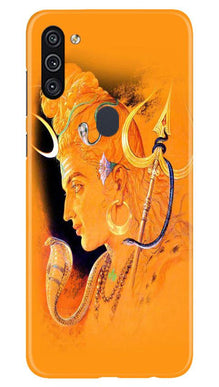 Lord Shiva Mobile Back Case for Samsung Galaxy A11 (Design - 293)