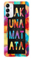Hakuna Matata Mobile Back Case for Samsung Galaxy M14 5G (Design - 285)