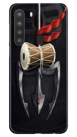 Lord Shiva Mahakal Case for Samsung Galaxy A21