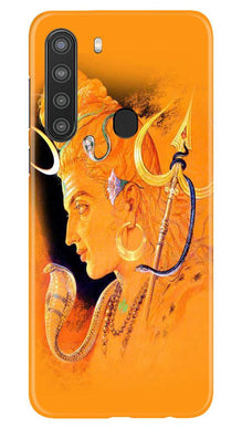 Lord Shiva Mobile Back Case for Samsung Galaxy A21 (Design - 293)