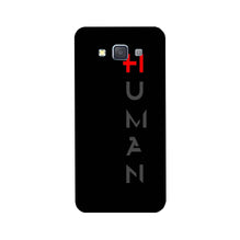 Human Case for Galaxy A5 (2015)  (Design - 141)