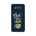 Chai Bina Chain Kahan Case for Galaxy Grand 2  (Design - 144)
