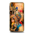 Lord Krishna5 Case for Samsung Galaxy M20