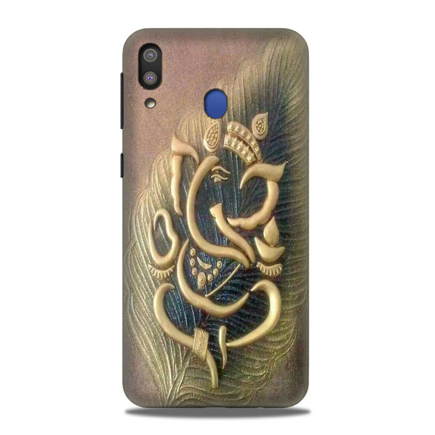 Lord Ganesha Case for Samsung Galaxy M20