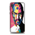 Steve Jobs Case for Samsung Galaxy M20  (Design - 132)