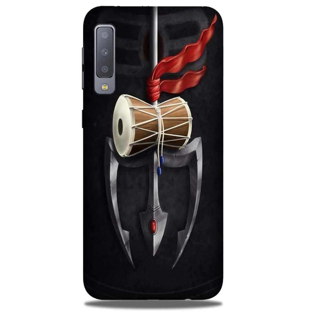 Lord Shiva Mahakal Case for Samsung A50
