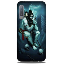 Lord Shiva Mahakal2 Mobile Back Case for Galaxy A50 (Design - 98)
