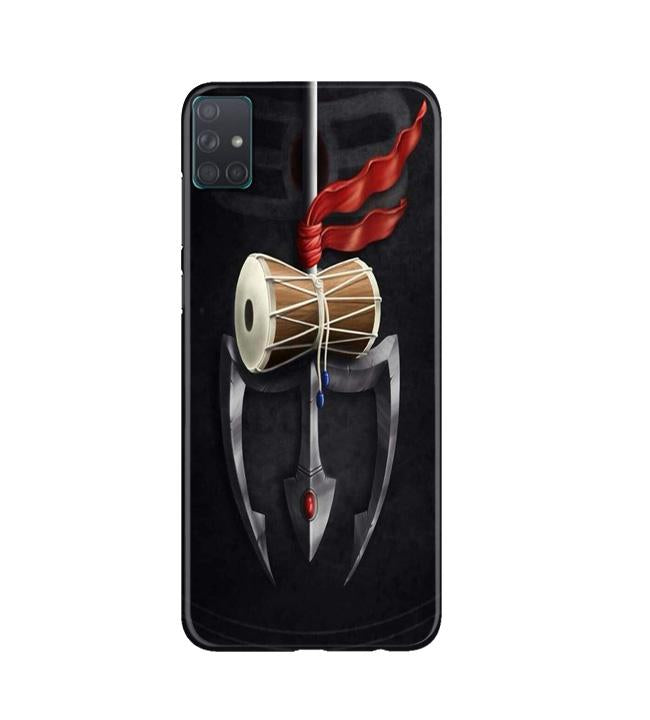 Lord Shiva Mahakal Case for Samsung Galaxy A51