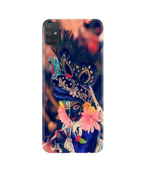 Lord Krishna Mobile Back Case for Samsung Galaxy A51 (Design - 16)