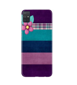 Purple Blue Case for Samsung Galaxy A51