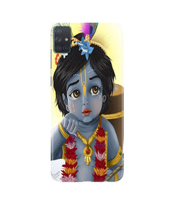Bal Gopal Case for Samsung Galaxy A51