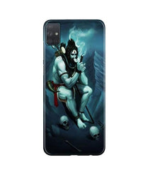 Lord Shiva Mahakal2 Mobile Back Case for Samsung Galaxy A51 (Design - 98)
