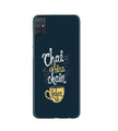 Chai Bina Chain Kahan Case for Samsung Galaxy A51  (Design - 144)