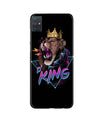 Lion King Case for Samsung Galaxy A51 (Design No. 219)