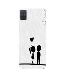 Cute Kid Couple Mobile Back Case for Samsung Galaxy A51 (Design - 283)