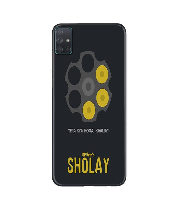 Sholay Mobile Back Case for Samsung Galaxy A51(Design - 356)