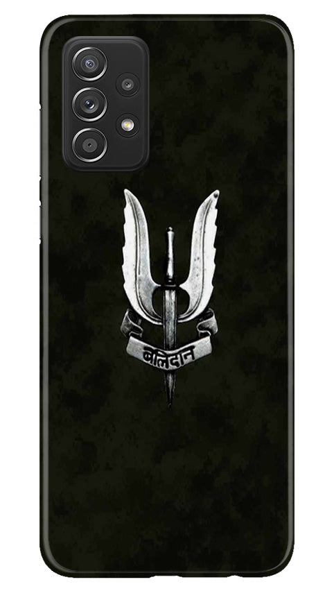Balidaan Mobile Back Case for Samsung Galaxy A73 5G (Design - 315)