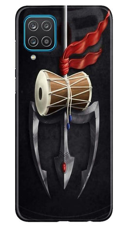 Lord Shiva Mahakal Case for Samsung Galaxy F12