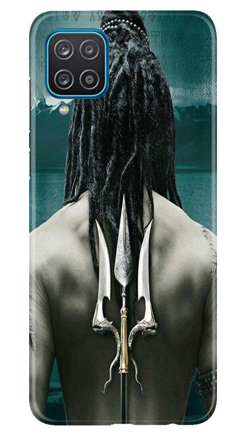 Mahakal Case for Samsung Galaxy F12