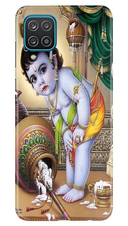 Bal Gopal2 Case for Samsung Galaxy F12