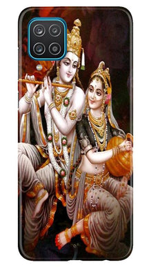 Radha Krishna Mobile Back Case for Samsung Galaxy F12 (Design - 292)