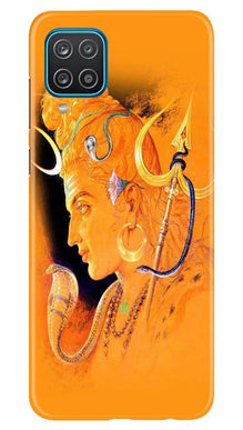 Lord Shiva Mobile Back Case for Samsung Galaxy F12 (Design - 293)