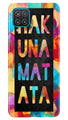 Hakuna Matata Mobile Back Case for Samsung Galaxy F12 (Design - 323)