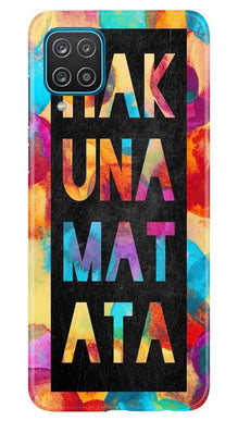 Hakuna Matata Mobile Back Case for Samsung Galaxy F12 (Design - 323)