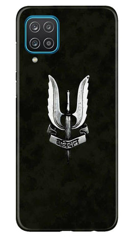 Balidaan Mobile Back Case for Samsung Galaxy F12 (Design - 355)