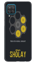 Sholay Mobile Back Case for Samsung Galaxy F12 (Design - 356)