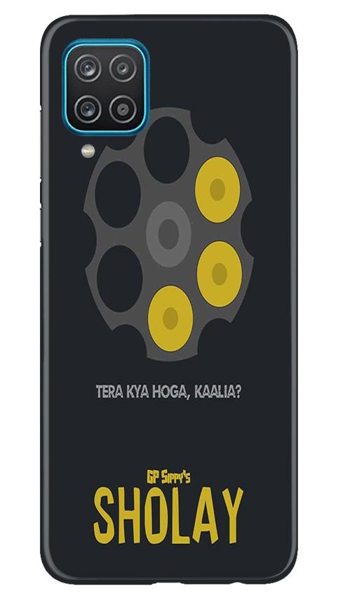 Sholay Mobile Back Case for Samsung Galaxy F12 (Design - 356)