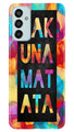 Hakuna Matata Mobile Back Case for Samsung Galaxy M13 (Design - 285)