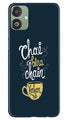Chai Bina Chain Kahan Case for Samsung Galaxy F14 5G  (Design - 144)