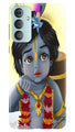 Bal Gopal Case for Samsung Galaxy F23 5G
