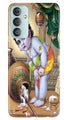 Bal Gopal2 Case for Samsung Galaxy F23 5G